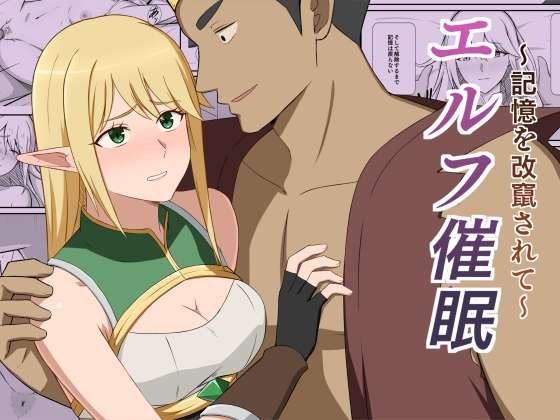 ありすな