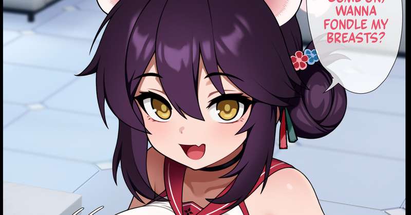 2025 February reward