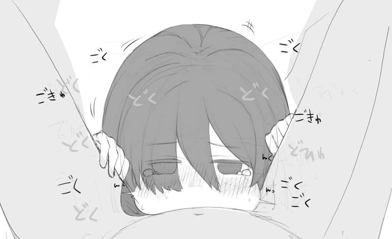 神明紺乃