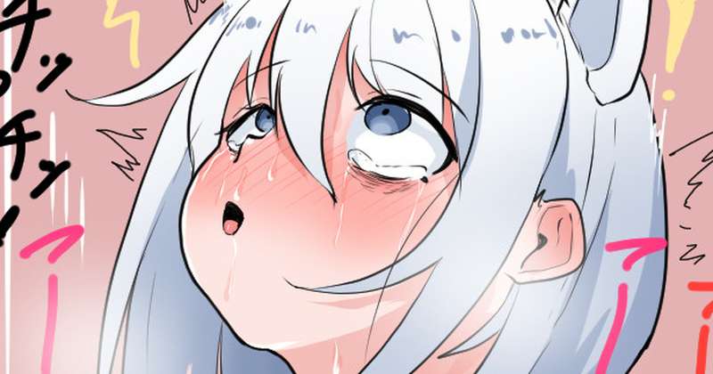 kemono