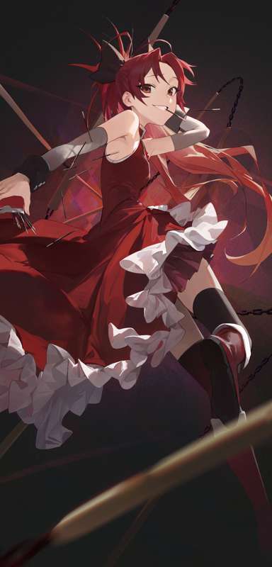 Kemono