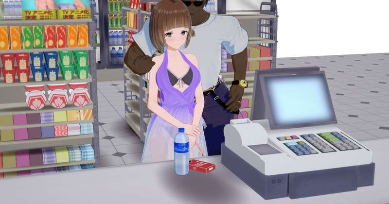 Kemono