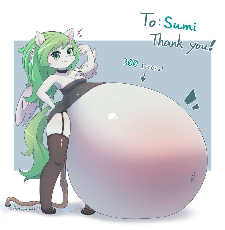 Kemono