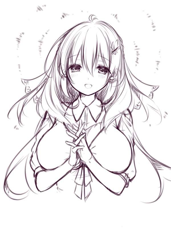 うすめ四郎