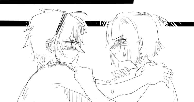 Kemono