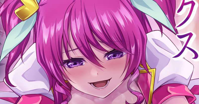 Kemono