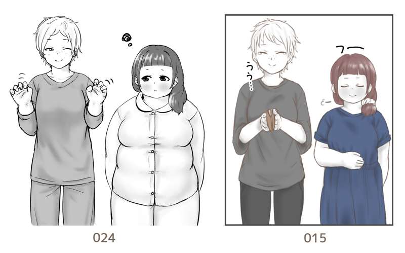 Kemono