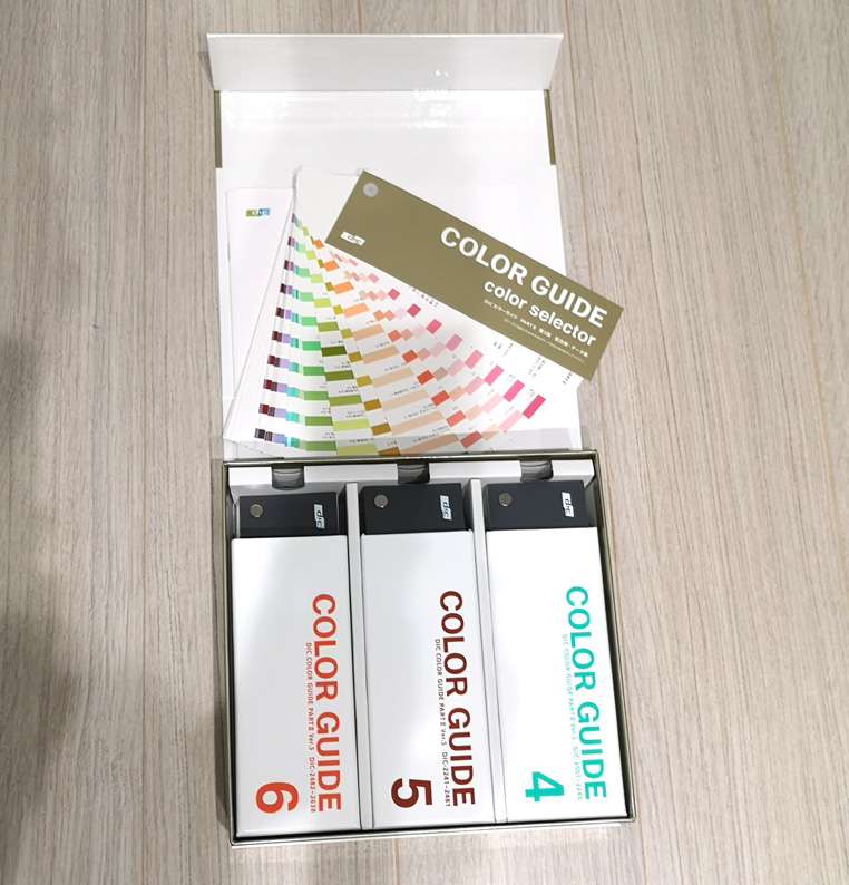 Kemono