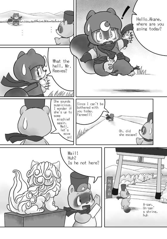 Kemono