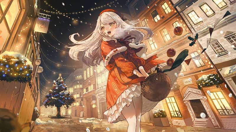 Happy Holidays! (See you in 2024!)