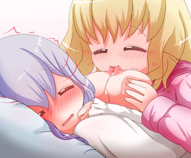 ふにカタ