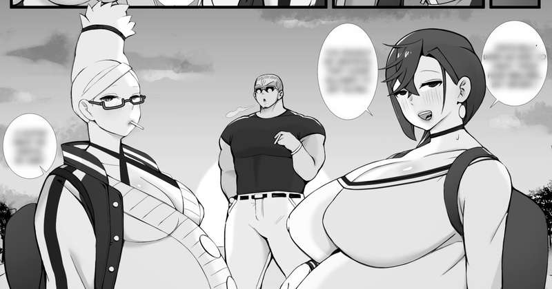 【DANDADAN】 Granny Seiko & Momo in trouble. (5 pages)