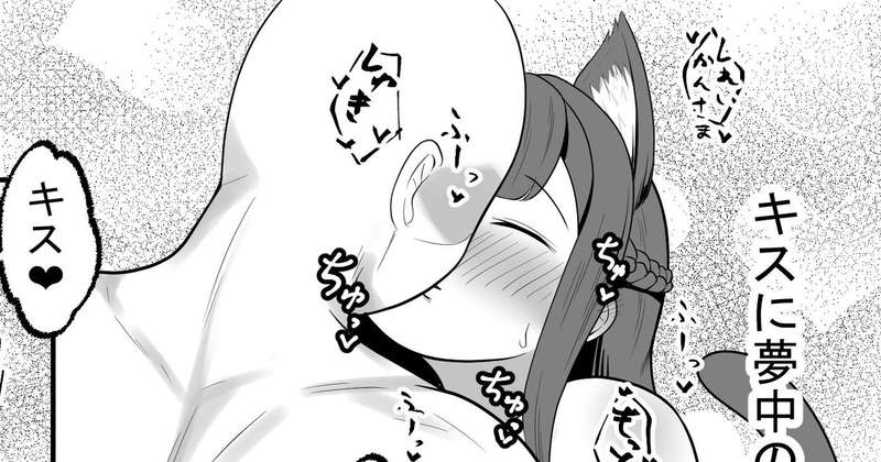 アンドバリちゃん