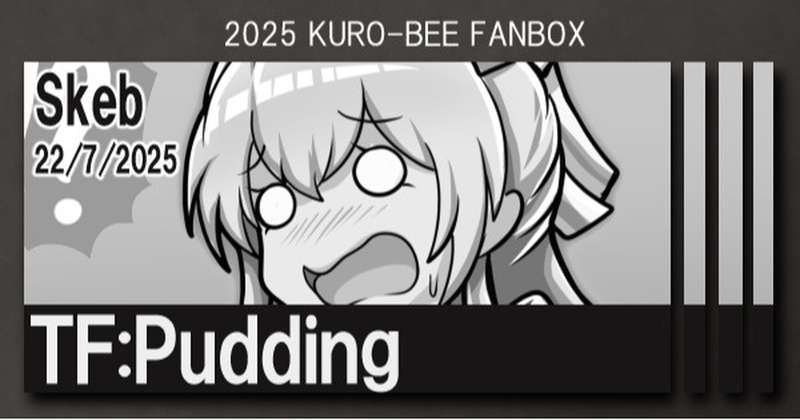 Kemono