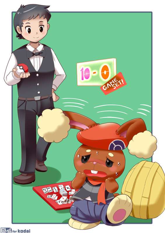 Kemono