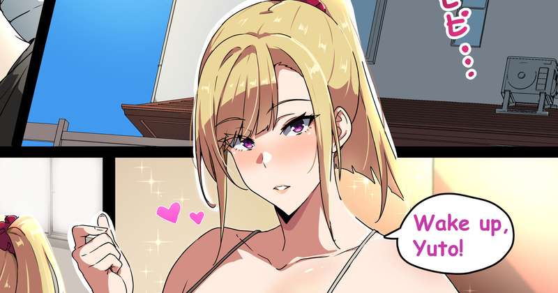 ''My Big Breast Sister'' 1