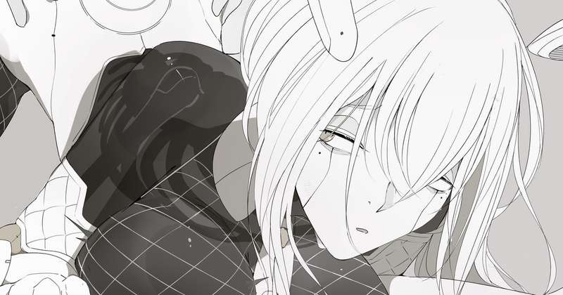 Kemono