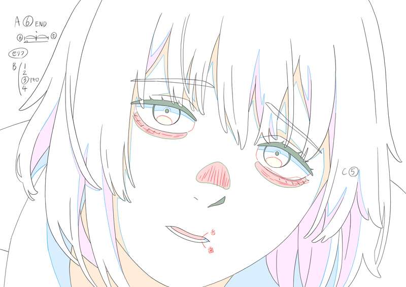Kemono