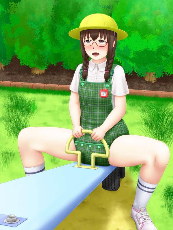 Kemono