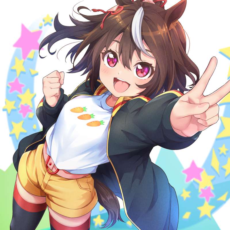 Kemono