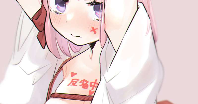 【（懺悔r18絵と追記）】