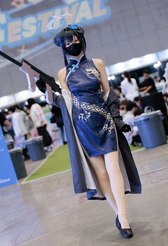 Kemono