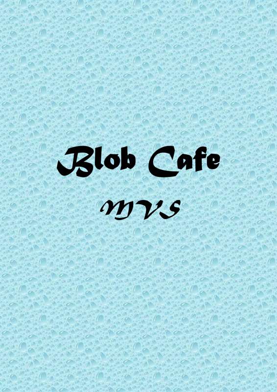 myvoreshort