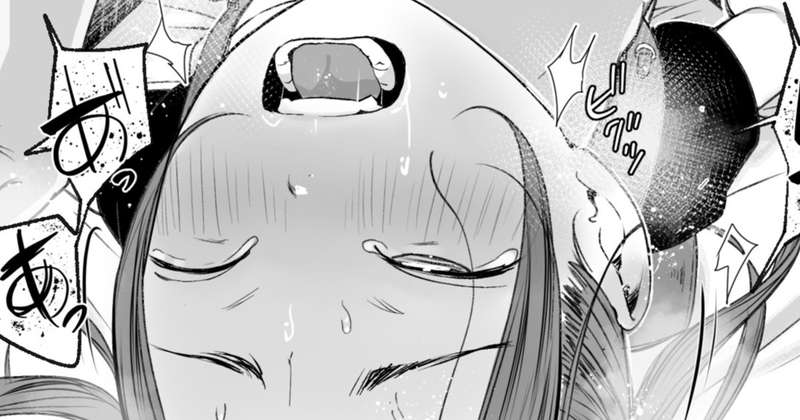 声掛け事案発生！④ラスト　漫画４ｐ