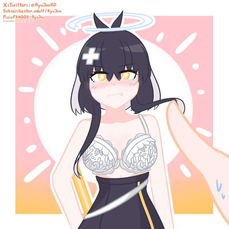 ryujou