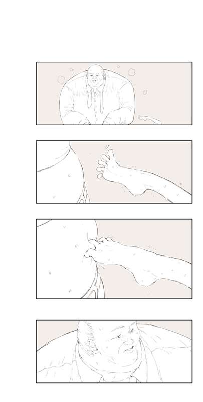 スラちゃん