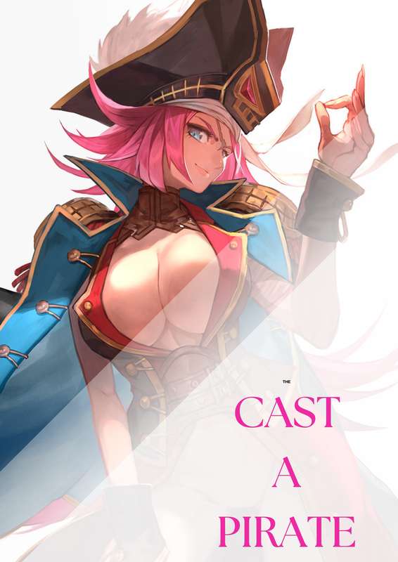 Arc-Quite
