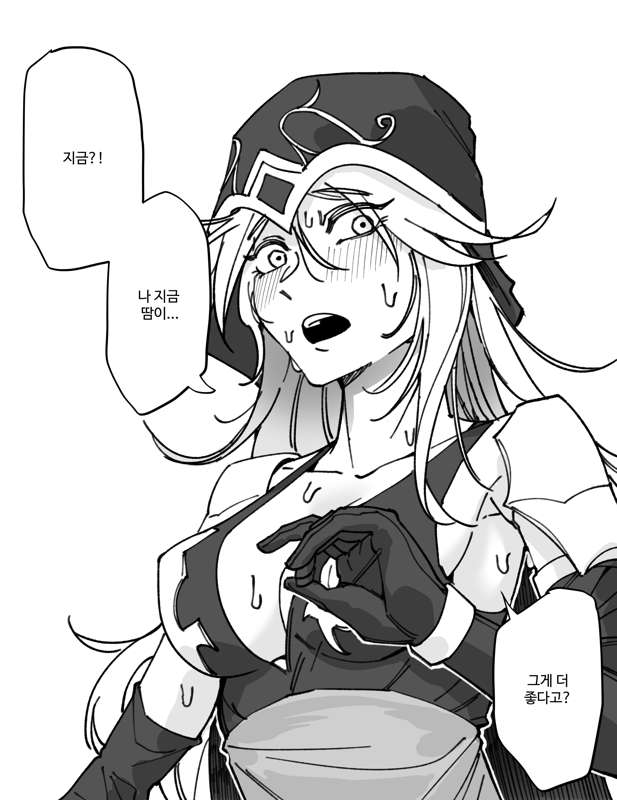 GUGORA