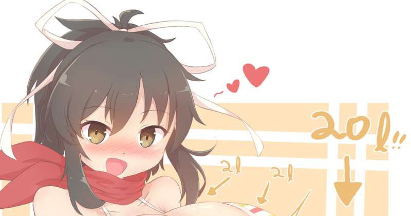 Kemono