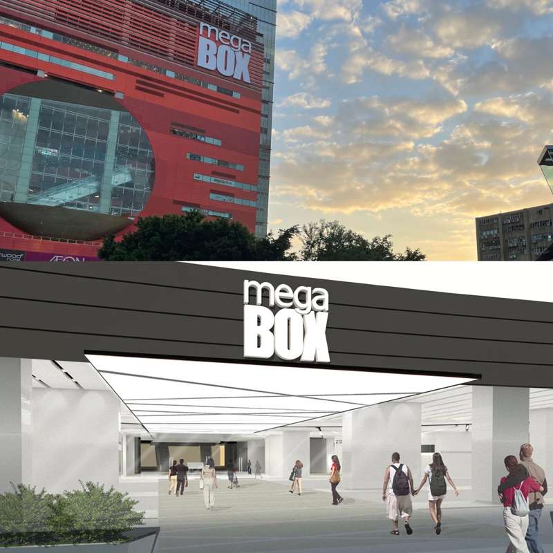 紅點不再 Megabox 的過去、現在與未來