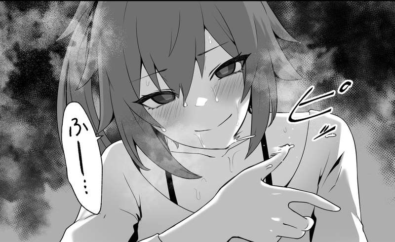 Kemono