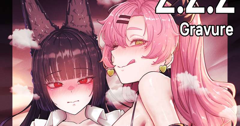 NICOLE & MIYABI Full ver. (JP)