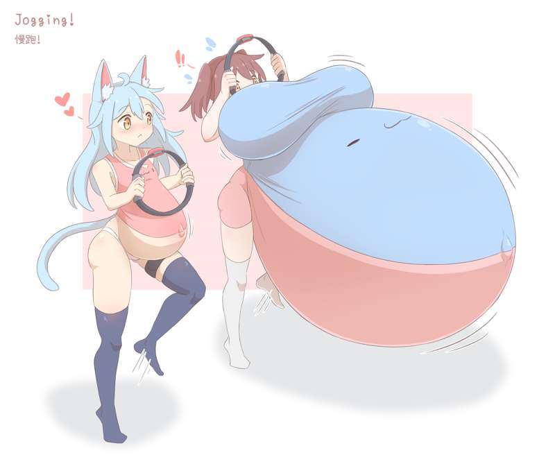 Kemono
