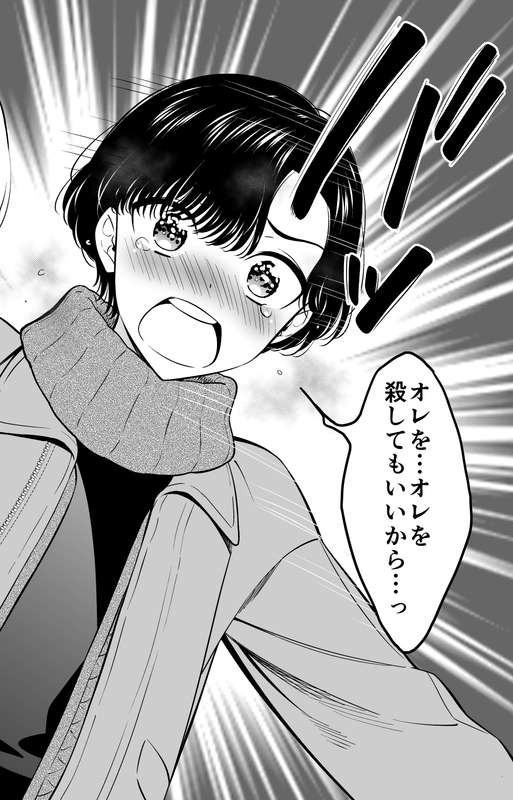 end01