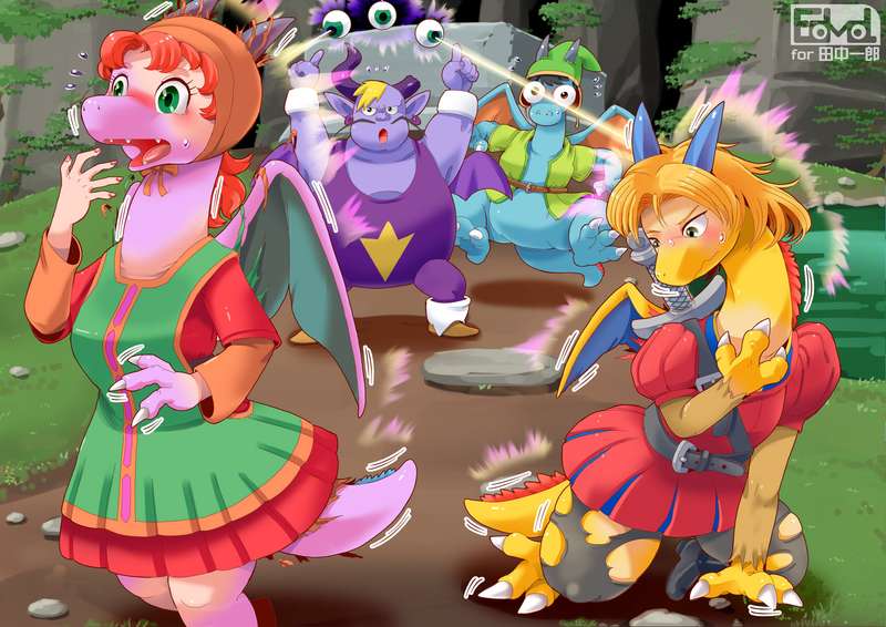 Kemono
