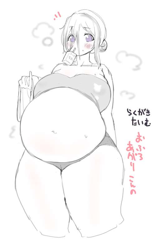 神明紺乃