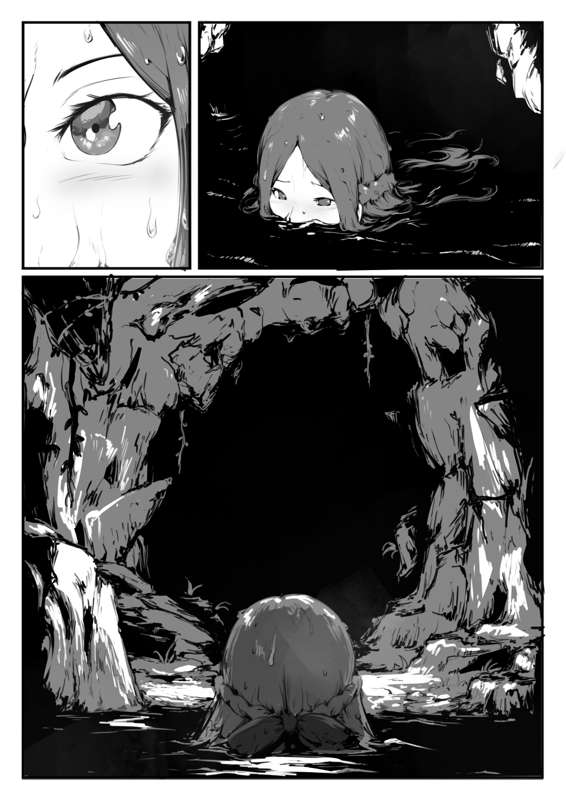 Kemono