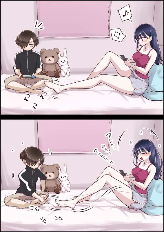 Kemono