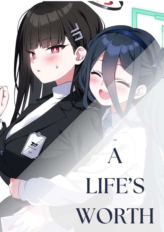 Arc-Quite