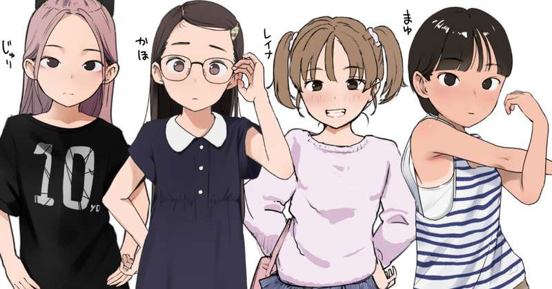 【キャラ設定図＋ちょっとＨな落書き差分】　おまけ小◯◯ビッ◯ちゃんの白黒イラスト　10枚
