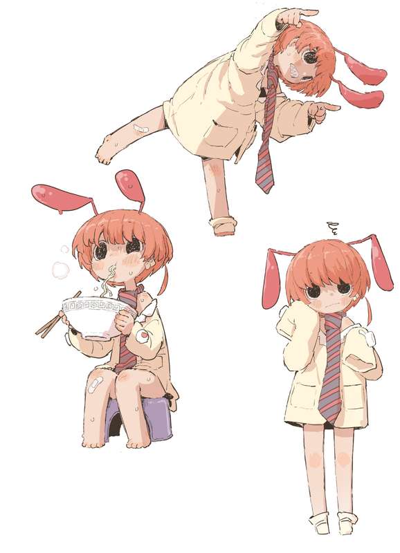 スラちゃん