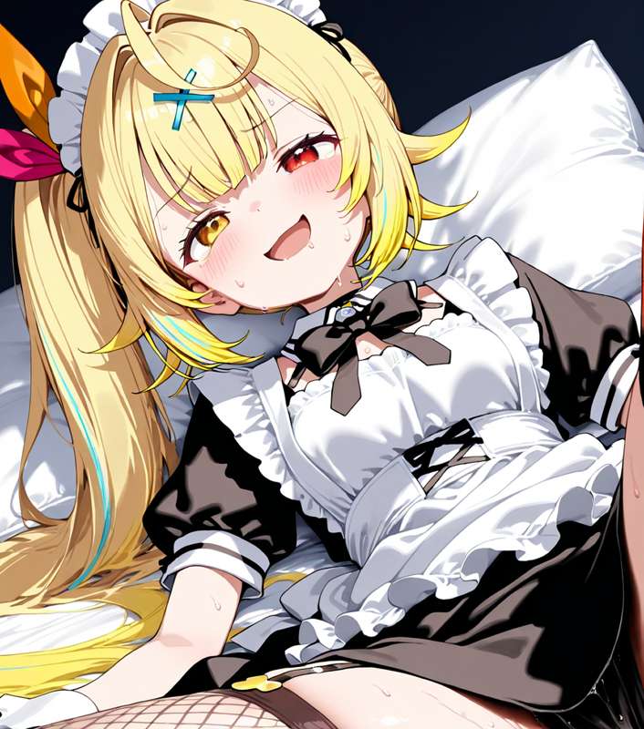 さ