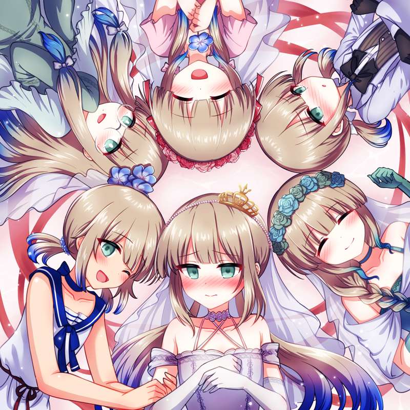 Kemono