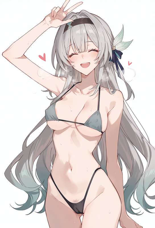 たね〇