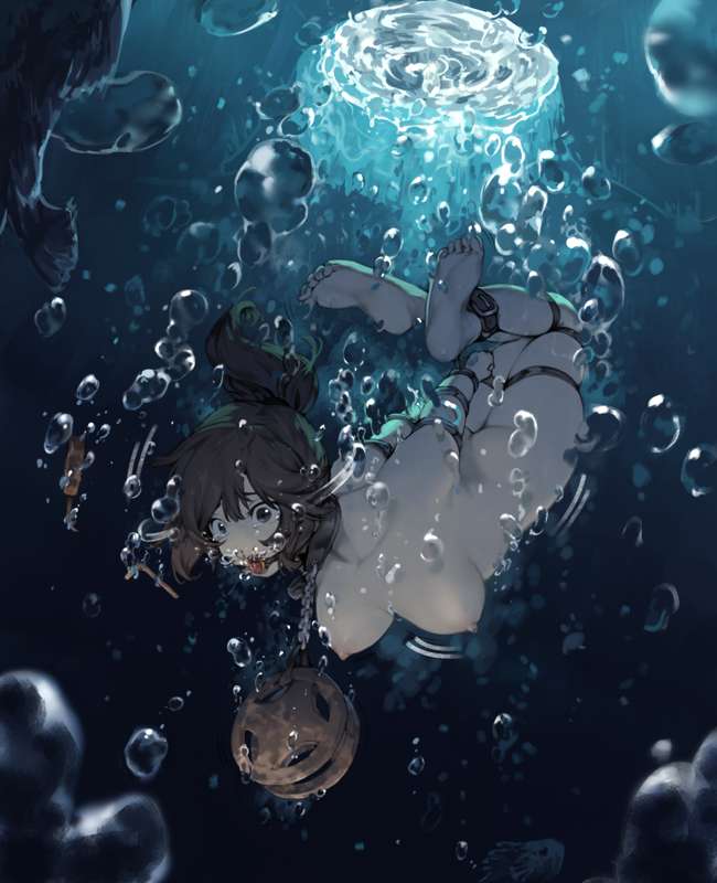 Kemono