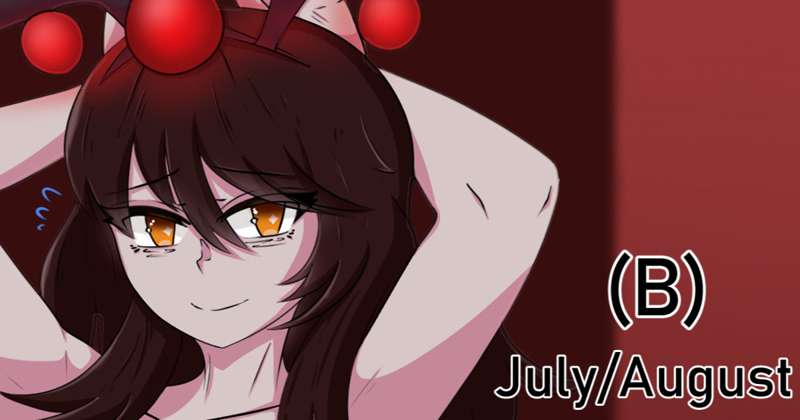 Kemono